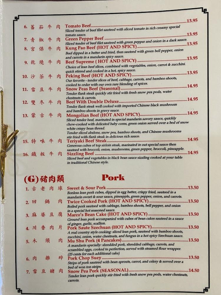 Wah Sing Chicken Hi-Shen (Lunch)